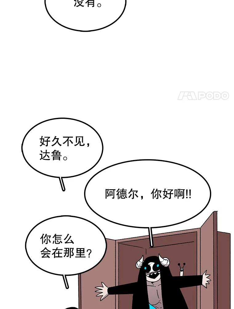 52.jpg