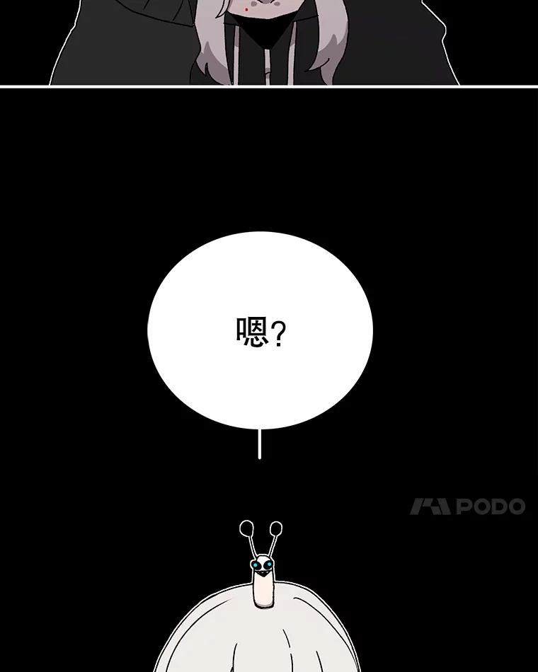 80.jpg