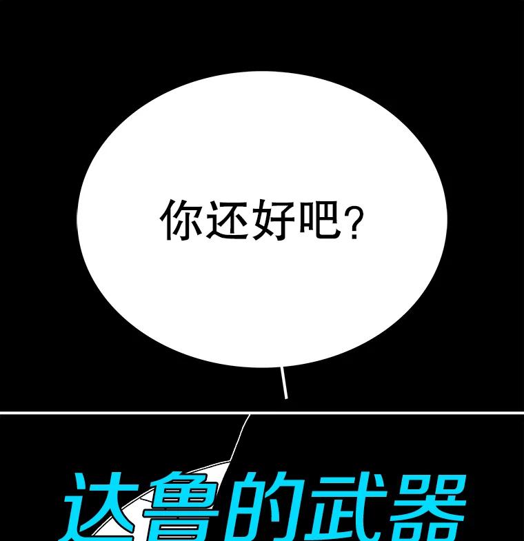 96.jpg