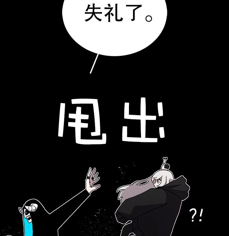 102.jpg