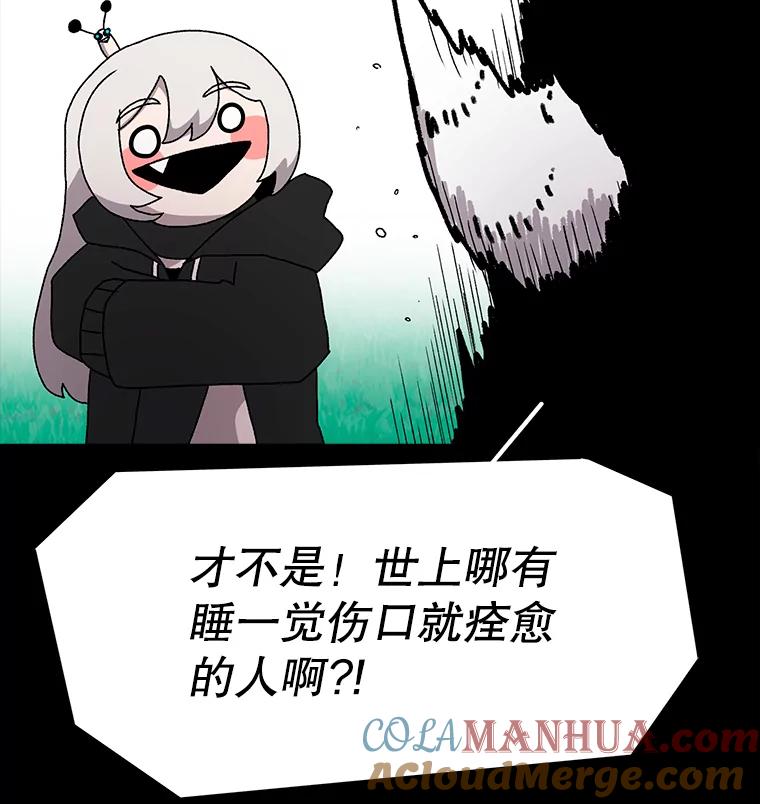 93.jpg