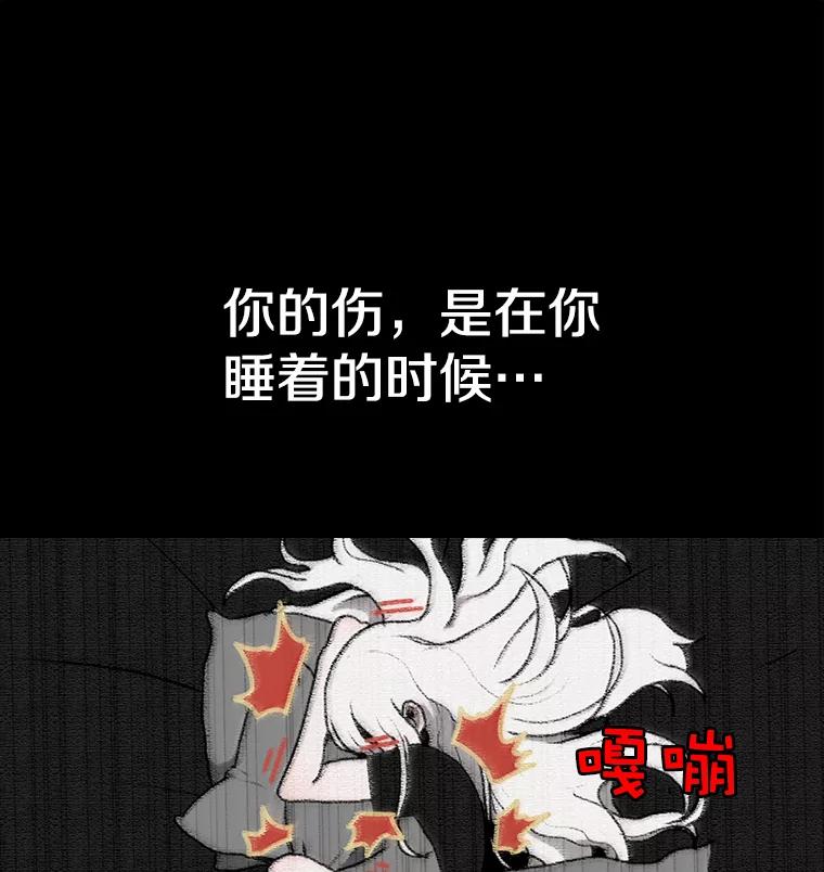 87.jpg