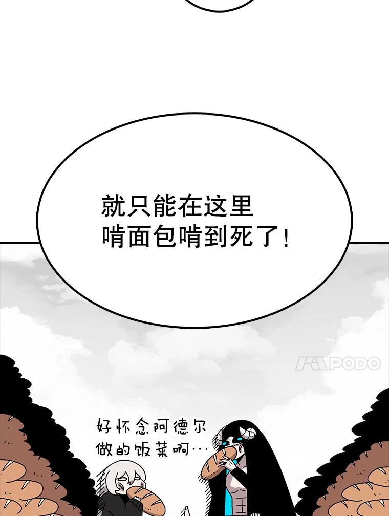 76.jpg