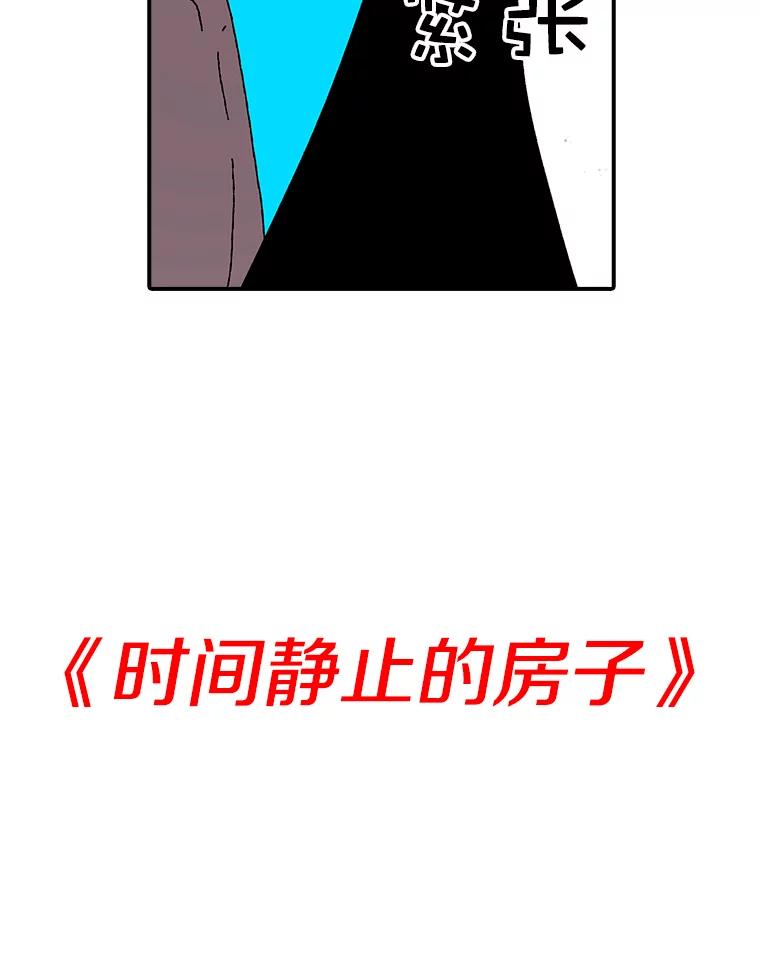 102.jpg