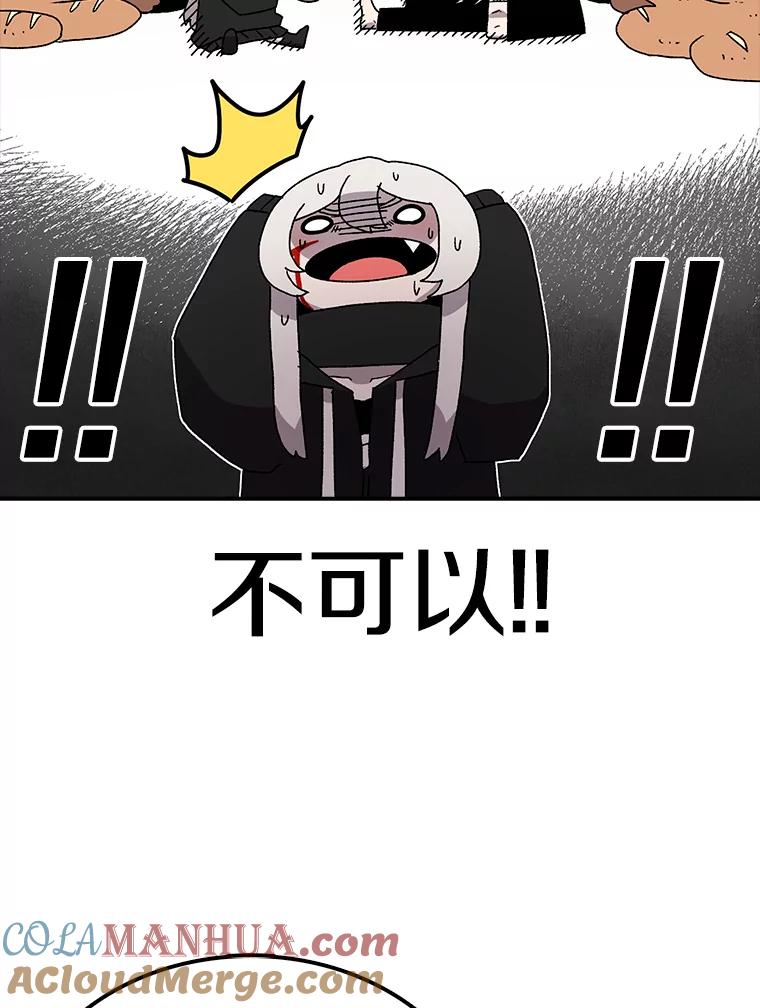77.jpg