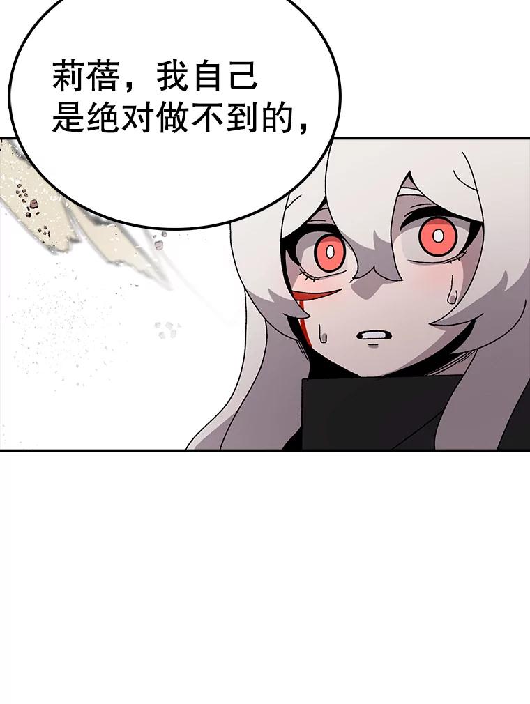 78.jpg