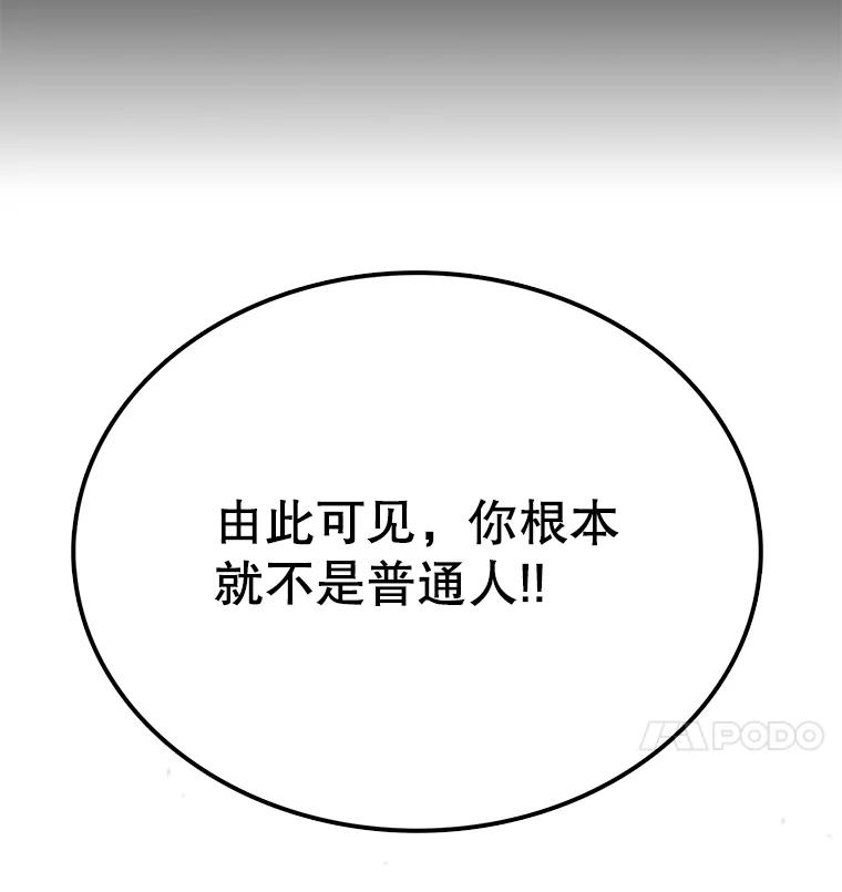 90.jpg