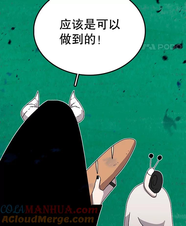105.jpg