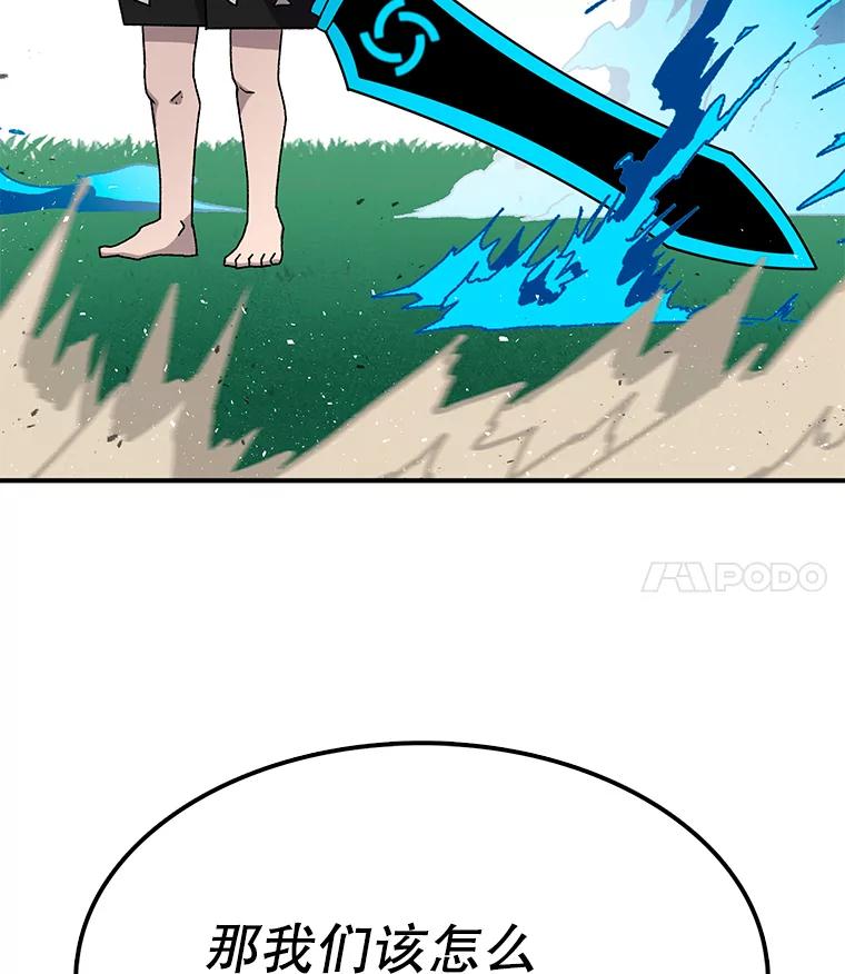66.jpg