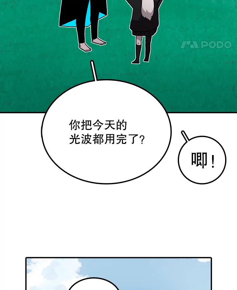 56.jpg