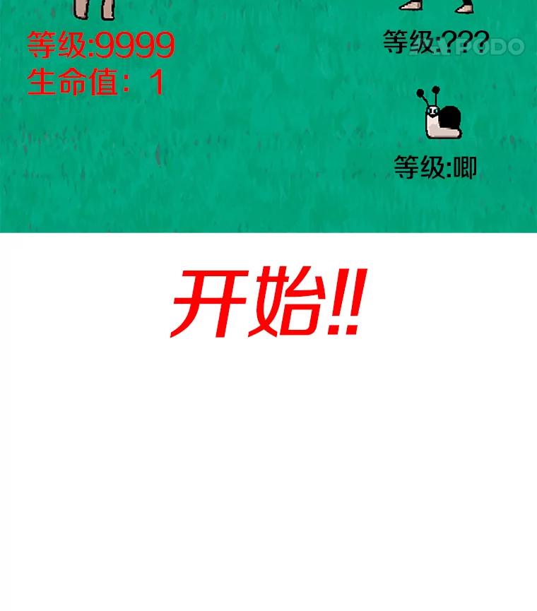 112.jpg