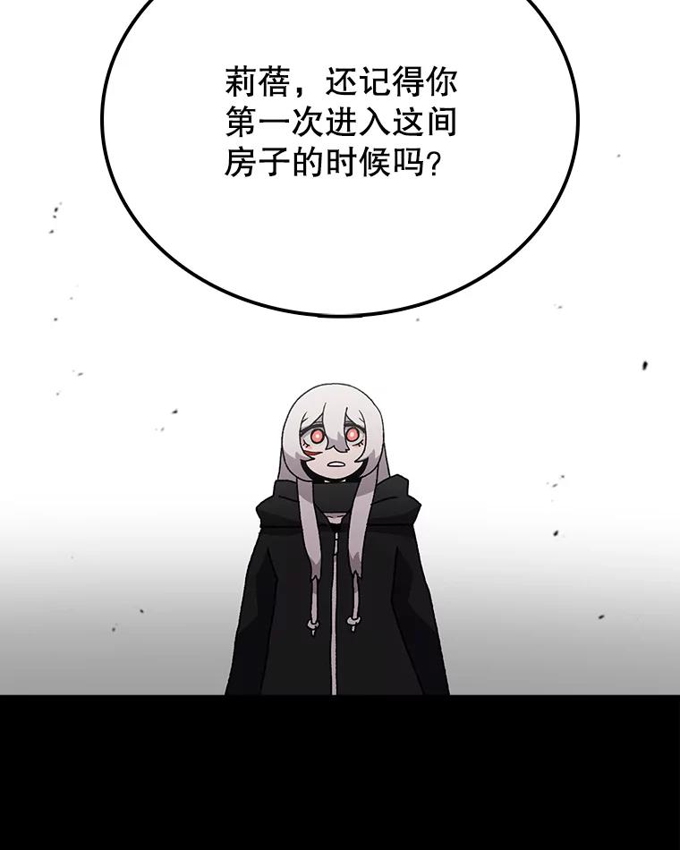 82.jpg