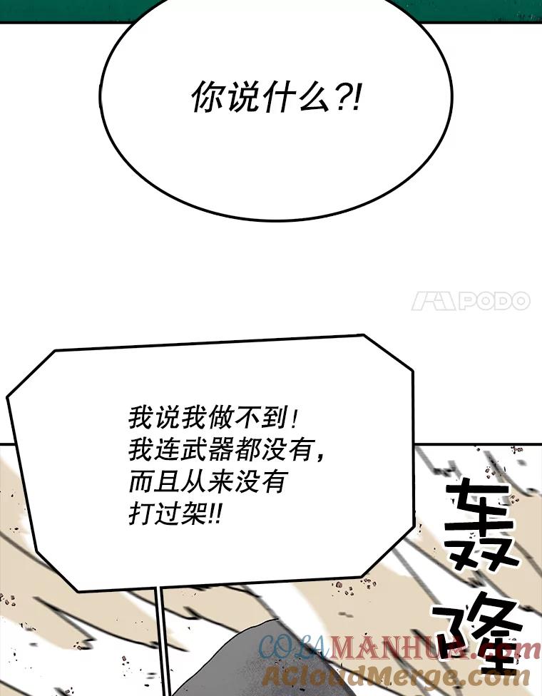 73.jpg