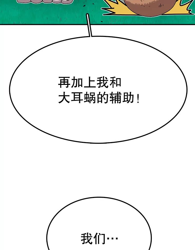 100.jpg