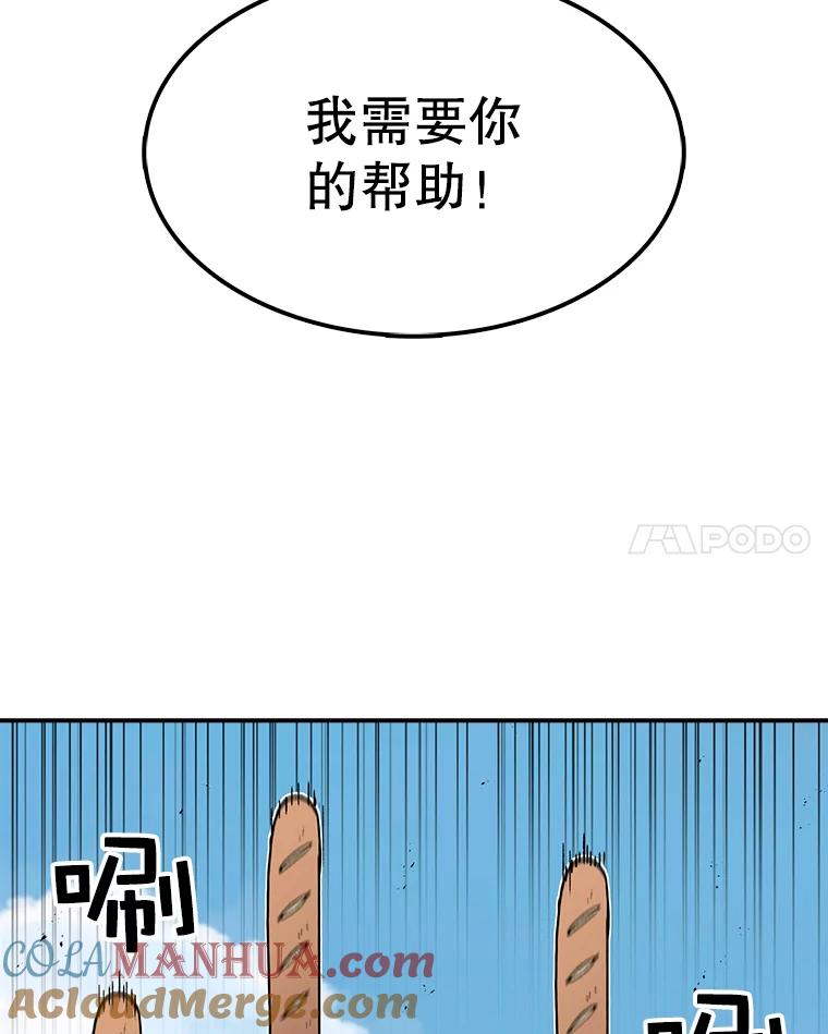 52.jpg
