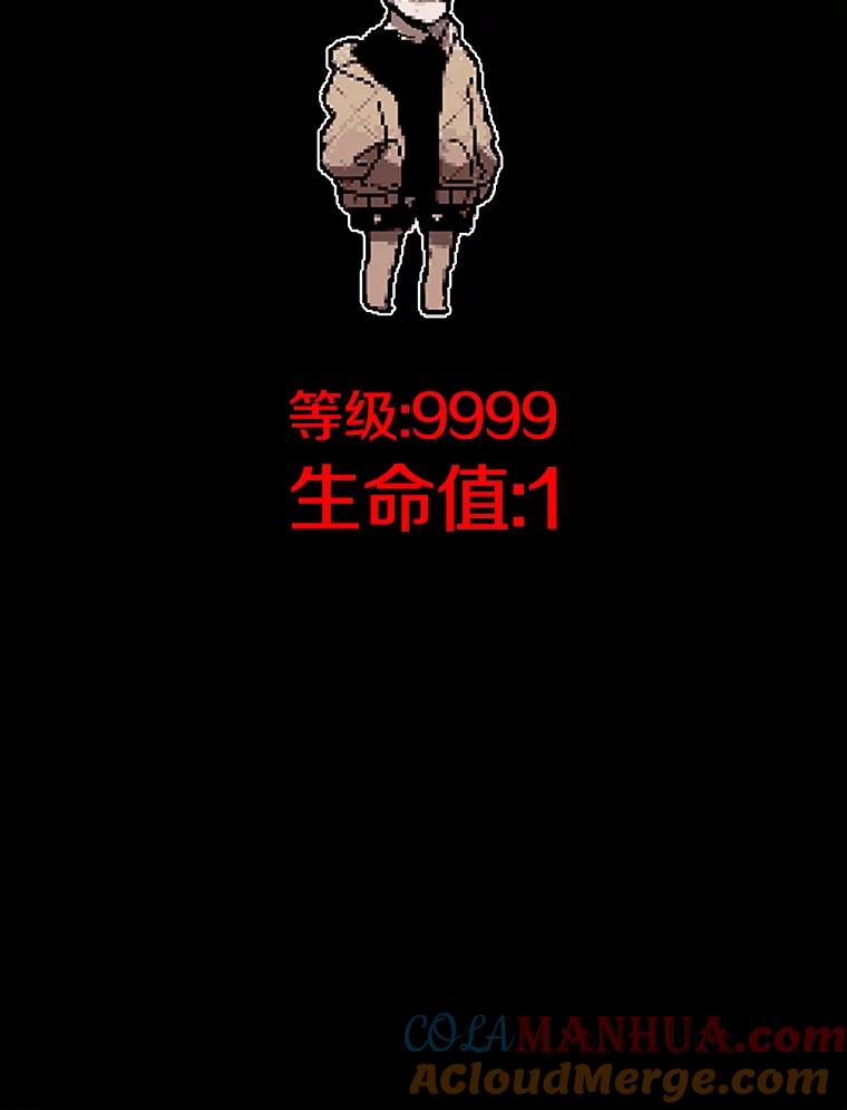 88.jpg