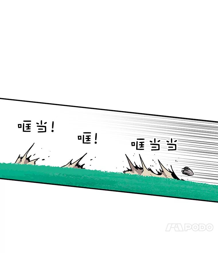 45.jpg