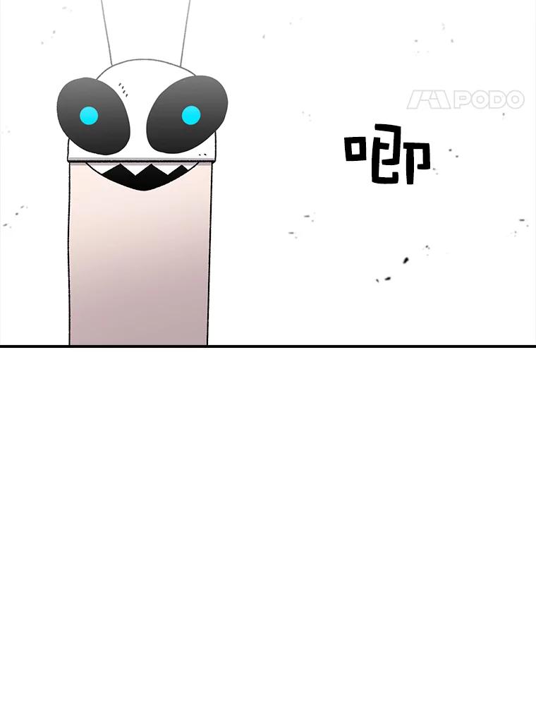 84.jpg