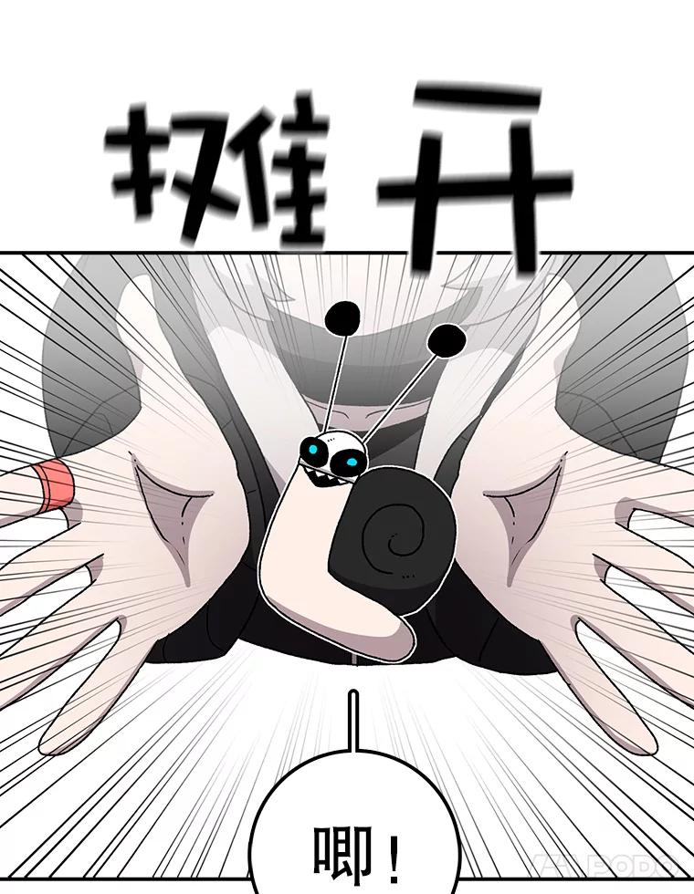 66.jpg