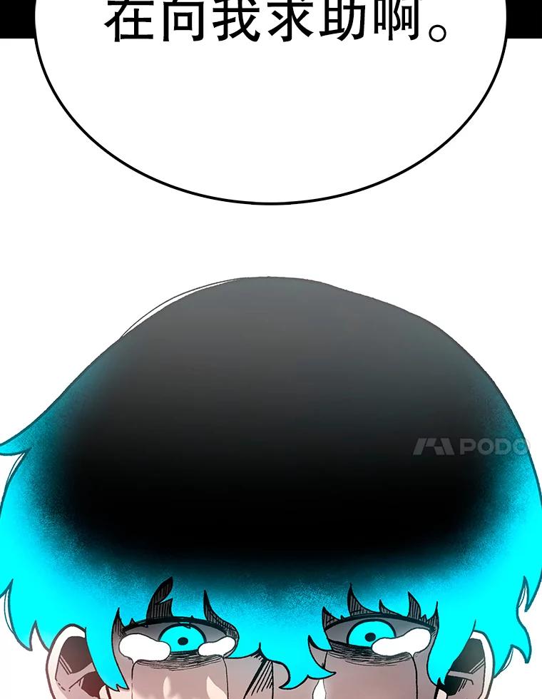 86.jpg