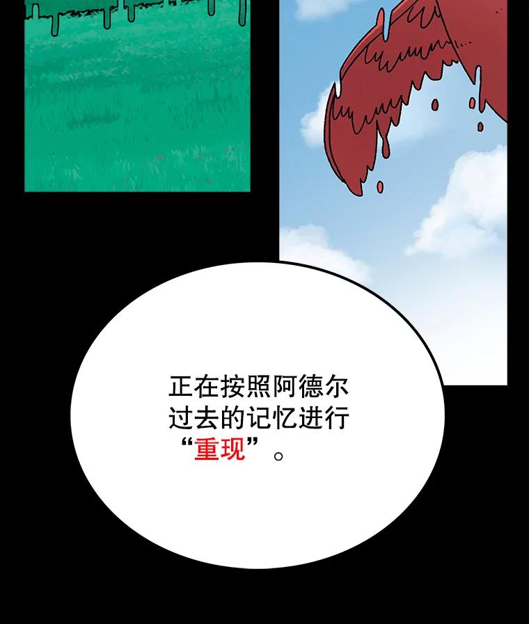 102.jpg