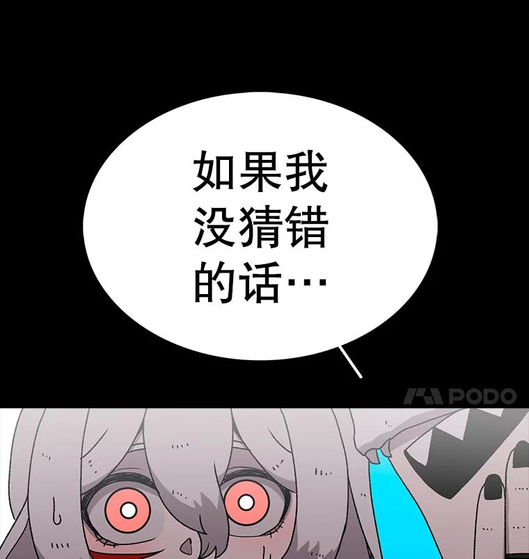 103.jpg