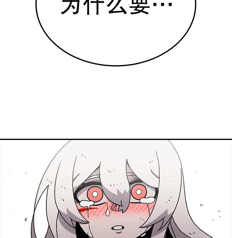 70.jpg