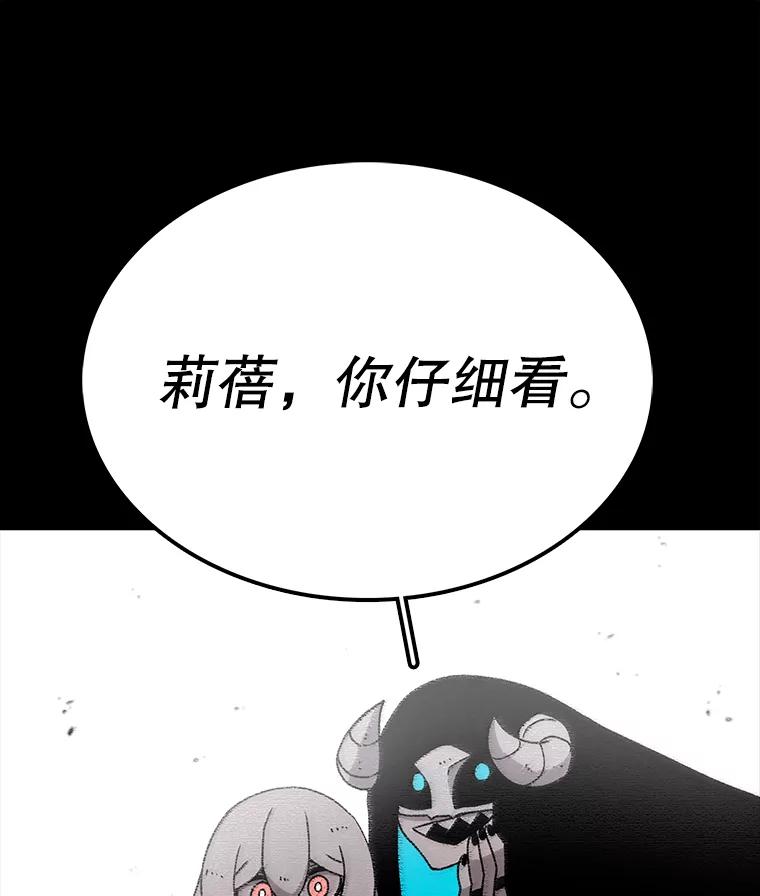 99.jpg