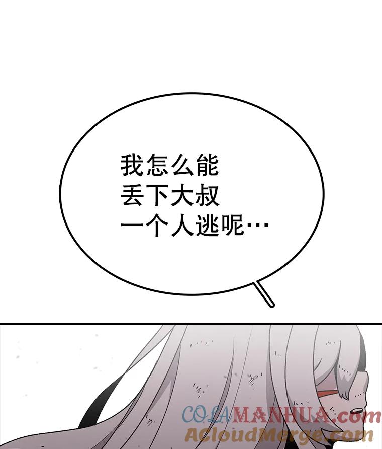 81.jpg