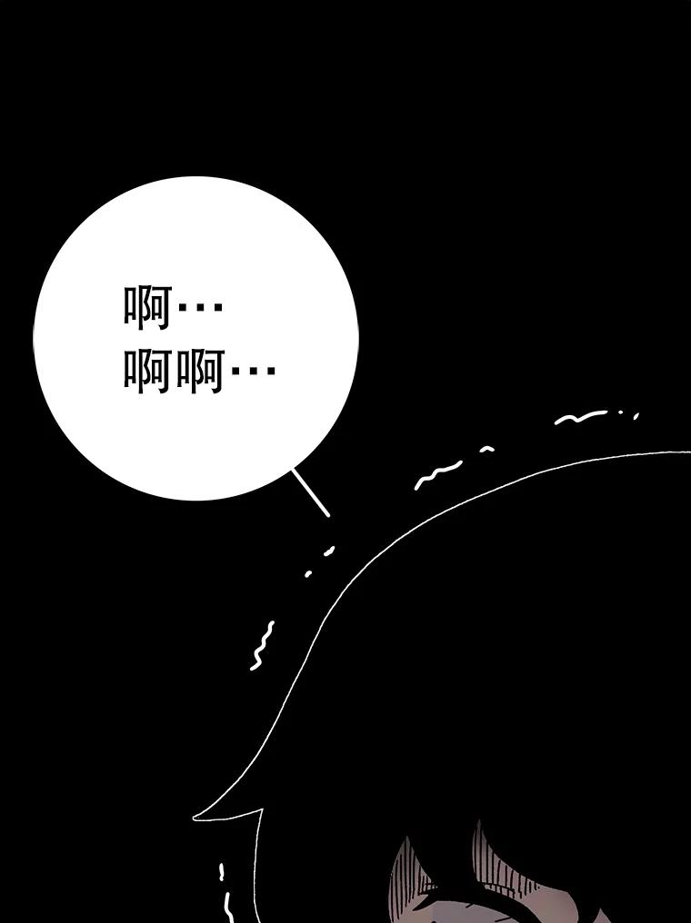 110.jpg
