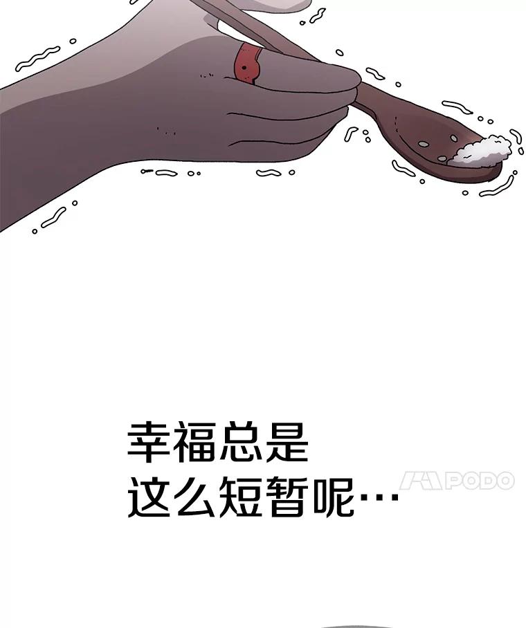 146.jpg