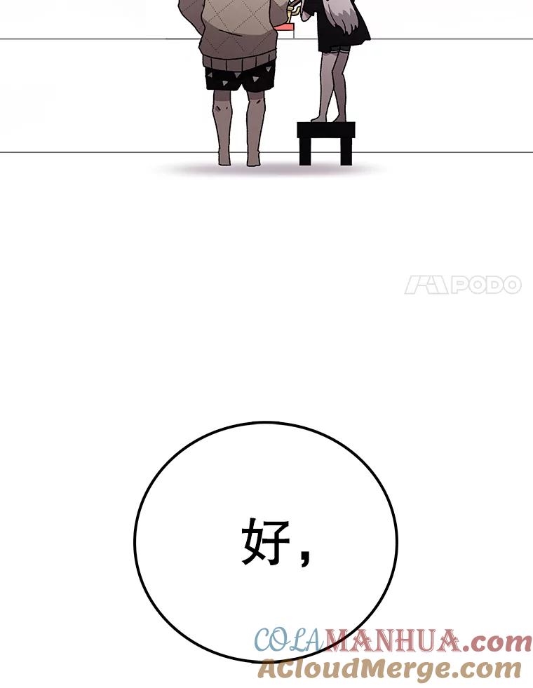 121.jpg