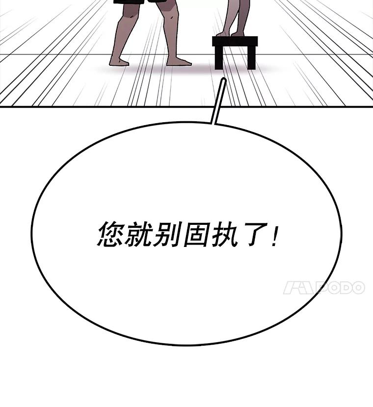 114.jpg