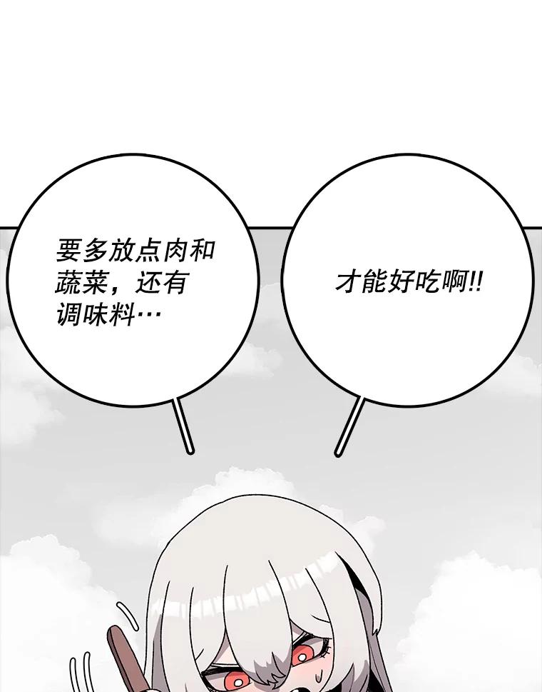 115.jpg