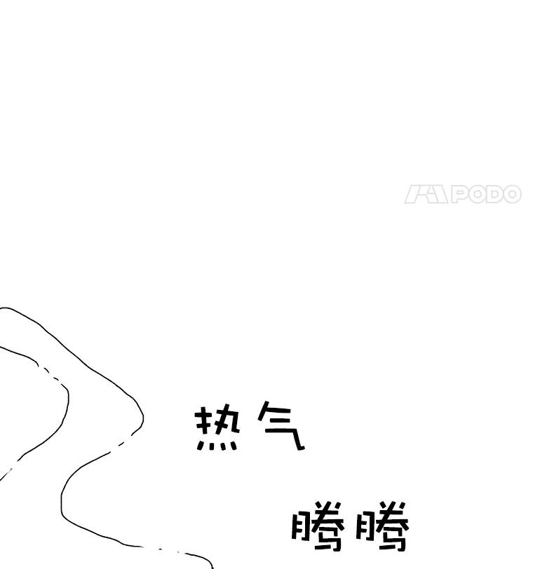 87.jpg