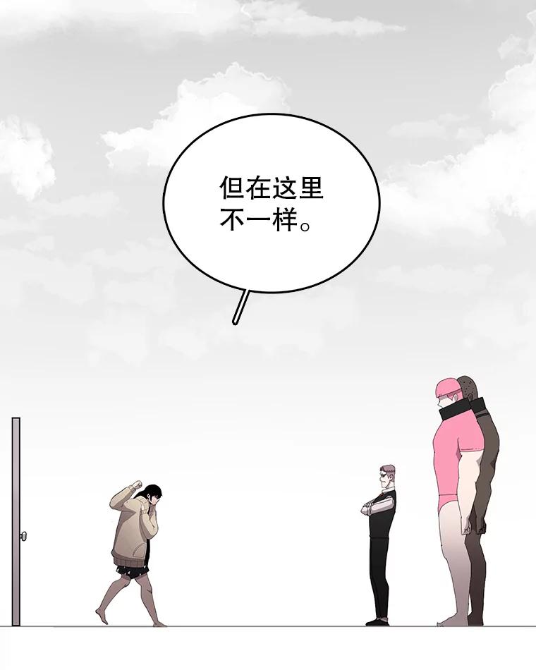 78.jpg