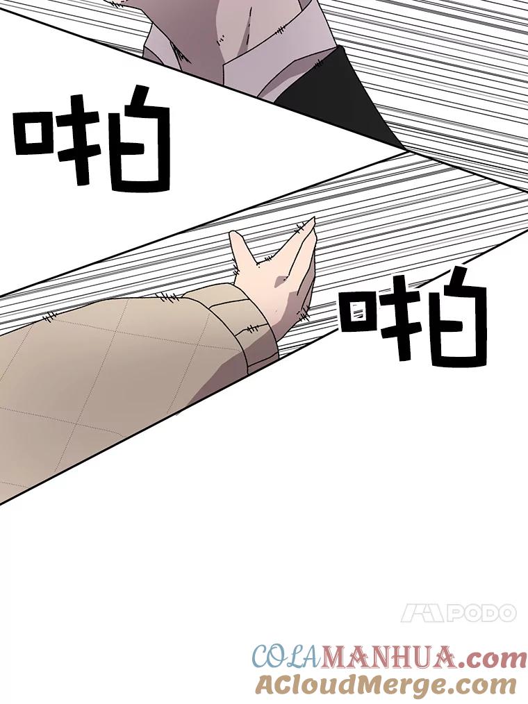 109.jpg