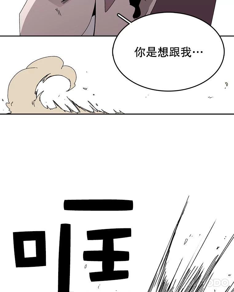 80.jpg