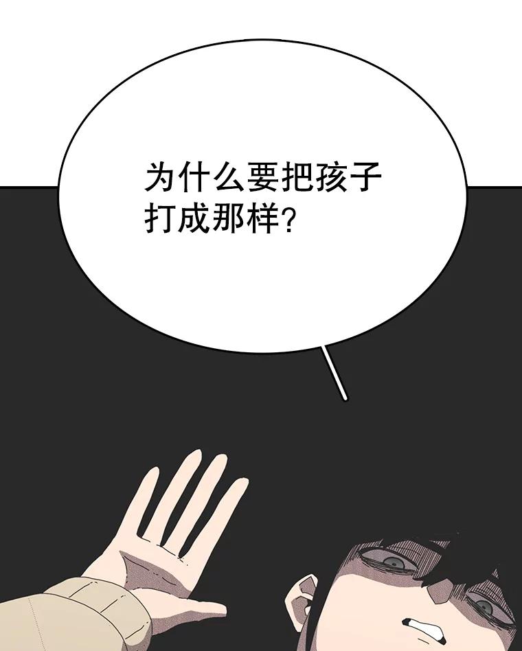 118.jpg