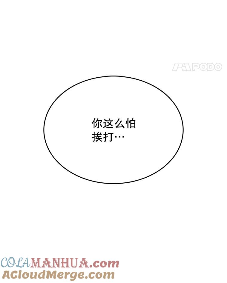 117.jpg
