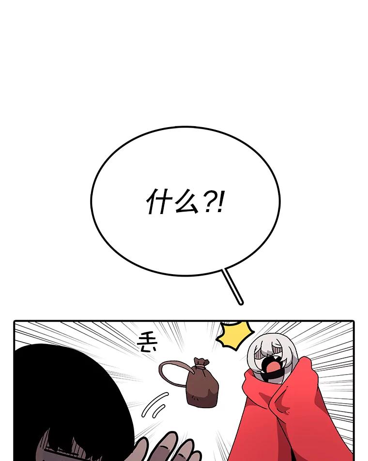 46.jpg