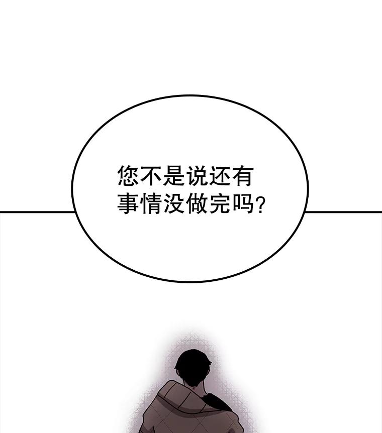 64.jpg
