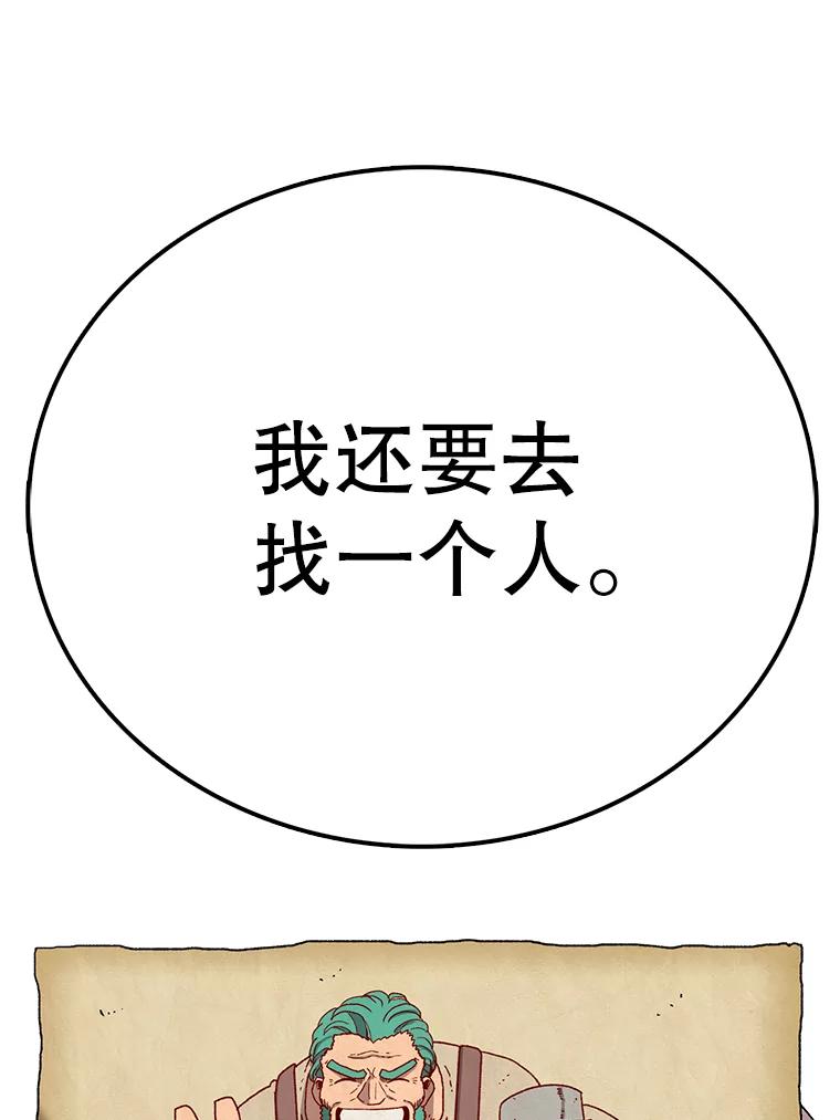 78.jpg