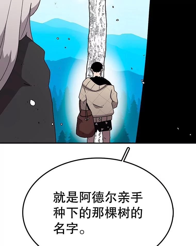 118.jpg