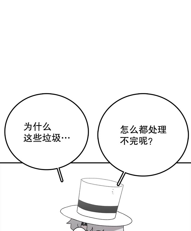 140.jpg