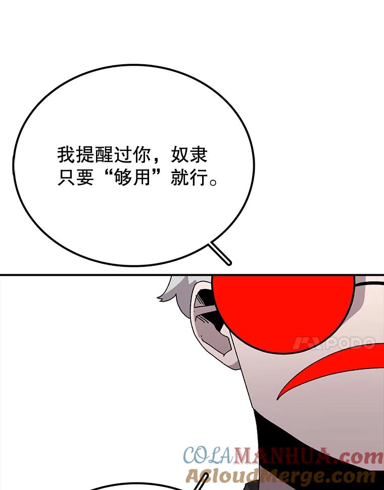 93.jpg