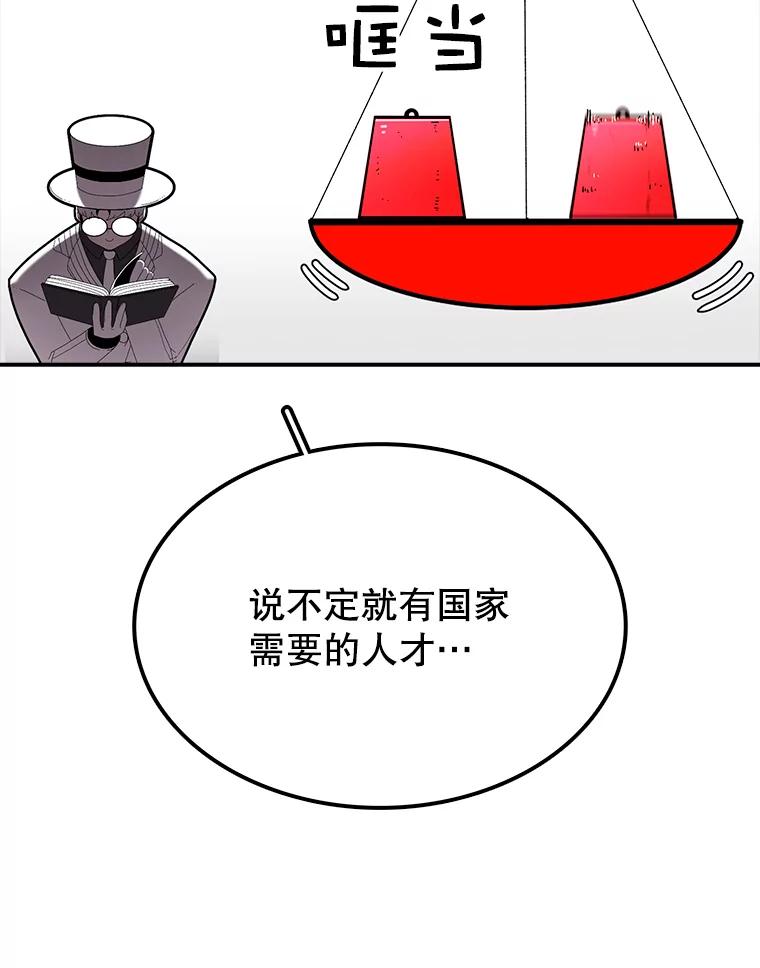 95.jpg