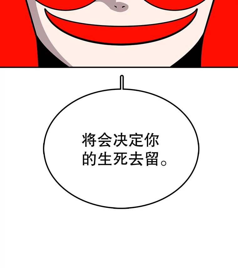 76.jpg