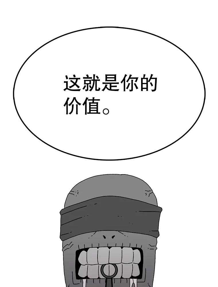 100.jpg