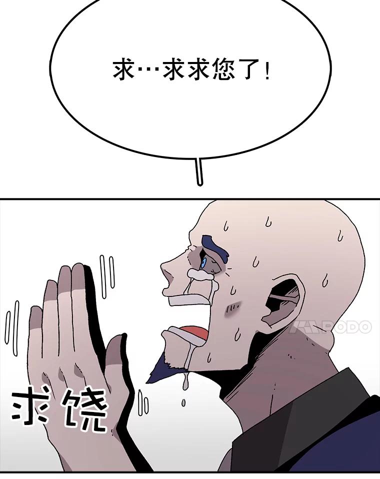 107.jpg